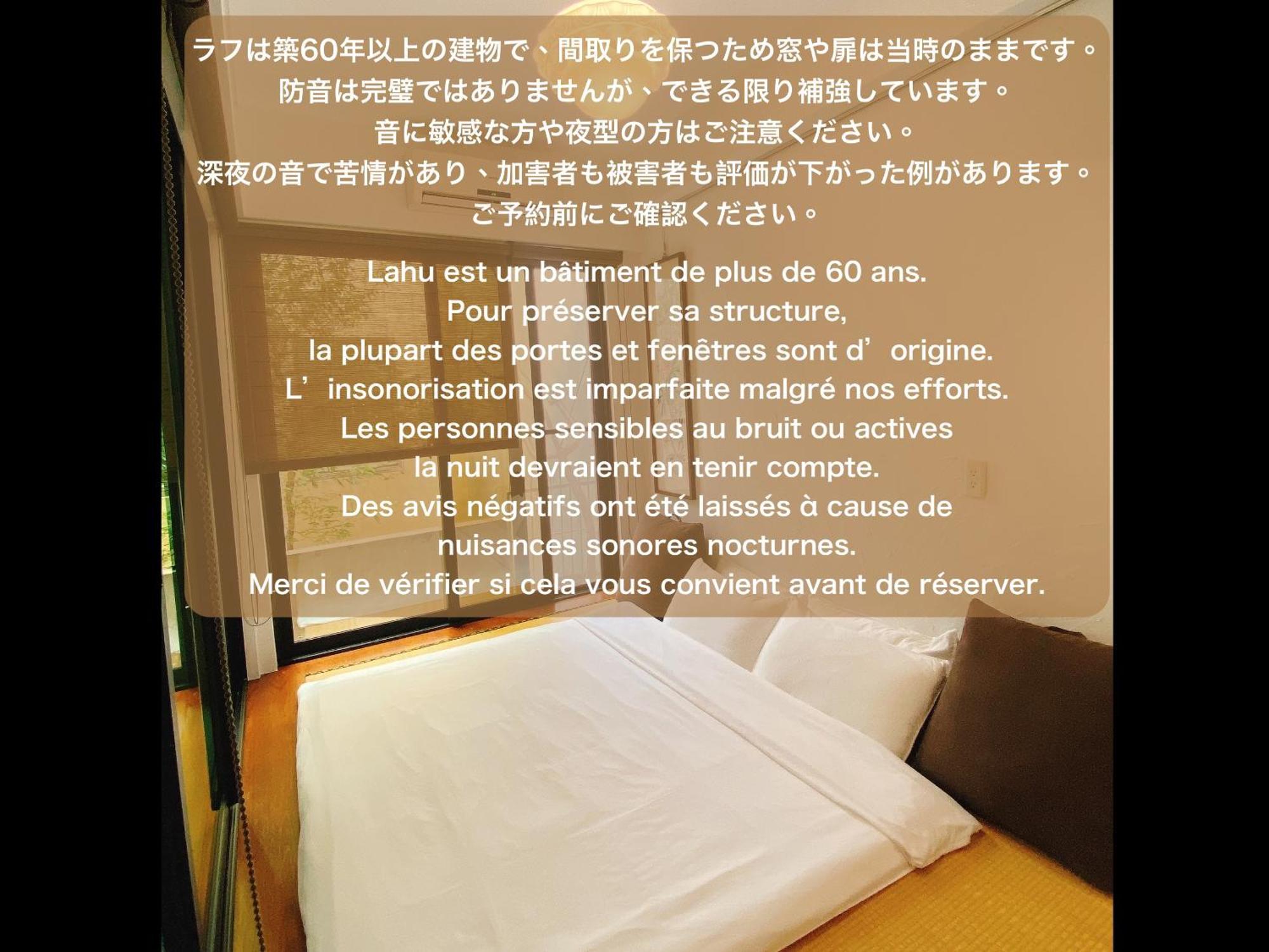 辣虎邸家 Love Here Tainan Exterior photo